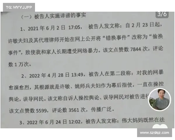 网友疑惑为何常被KD回复 KD表示一切安好感谢关心
