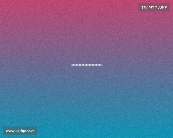 西甲球员速度对比分析：谁才是最快的足球天才？