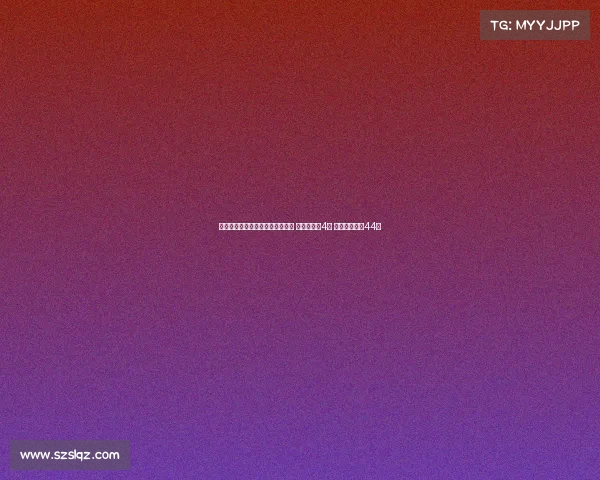 曼城官网公布新赛季球员球衣号码 赖因德斯披4号 菲利普斯身穿44号 曼城官网公布新赛季球员球衣号码 赖因德斯披4号 菲利普斯身穿44号