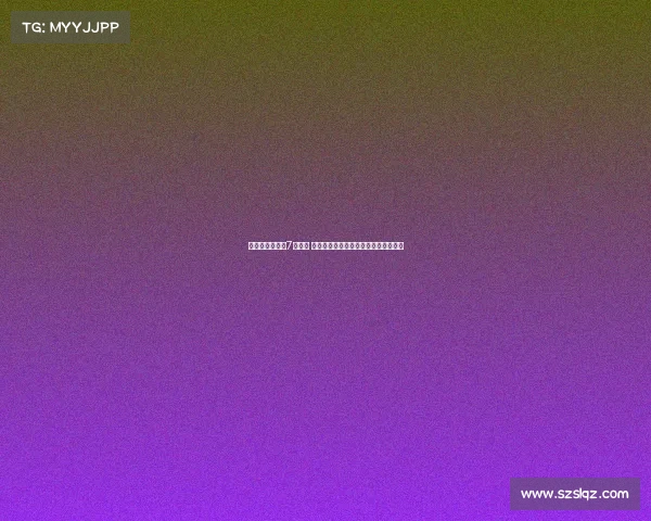 梁民革立志穿上7号球衣 希望有一天能像孙兴慜一样闪耀绿茵场 梁民革立志穿上7号球衣 希望有一天能像孙兴慜一样闪耀绿茵场