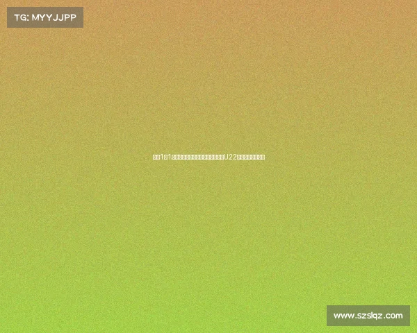 海港1平1负背后因素分析:临时调整赛程与U22球员抽调影响深远 海港1平1负背后因素分析:临时调整赛程与U22球员抽调影响深远