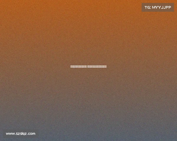 纽卡询问雅克松转会情况 球员已不在马雷斯卡计划之中 纽卡询问雅克松转会情况 球员已不在马雷斯卡计划之中