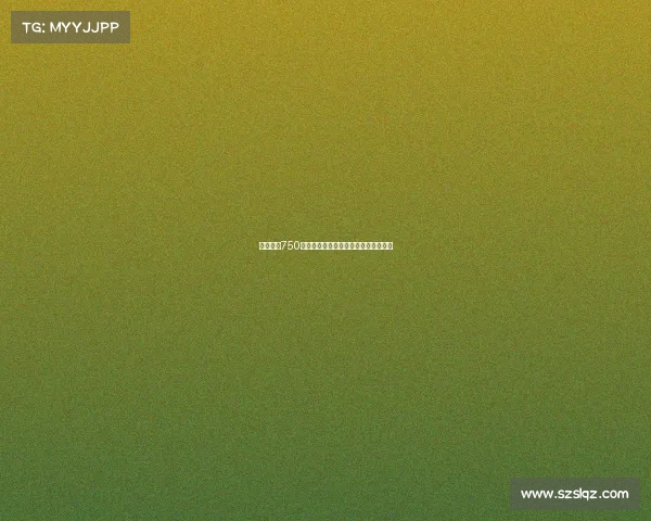 白学堡以750万欧元转会费加附加条款签下库利巴利 白学堡以750万欧元转会费加附加条款签下库利巴利