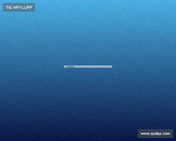 英超2025赛季球员转会风云:潜力新星与大牌加盟引爆夏季转会市场 英超2025赛季球员转会风云:潜力新星与大牌加盟引爆夏季转会市场