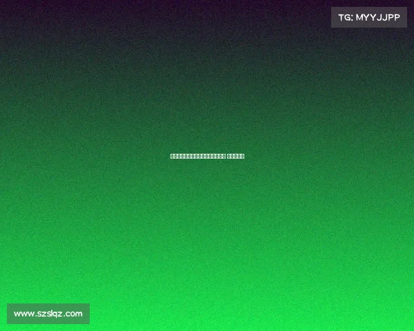 贾秀全正式与长春大众卓越女足签约 掀起新篇章