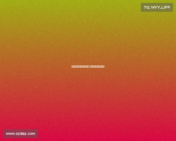 迪亚基特抵达英国进行体检 即将正式加盟伯恩茅斯